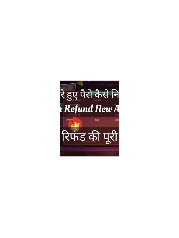 Best Rummy App With Paytm and PhonePe Integration