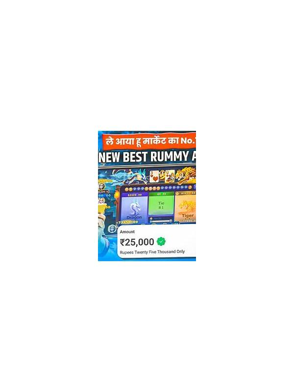 Best Rummy App for Friends with UPI Payment