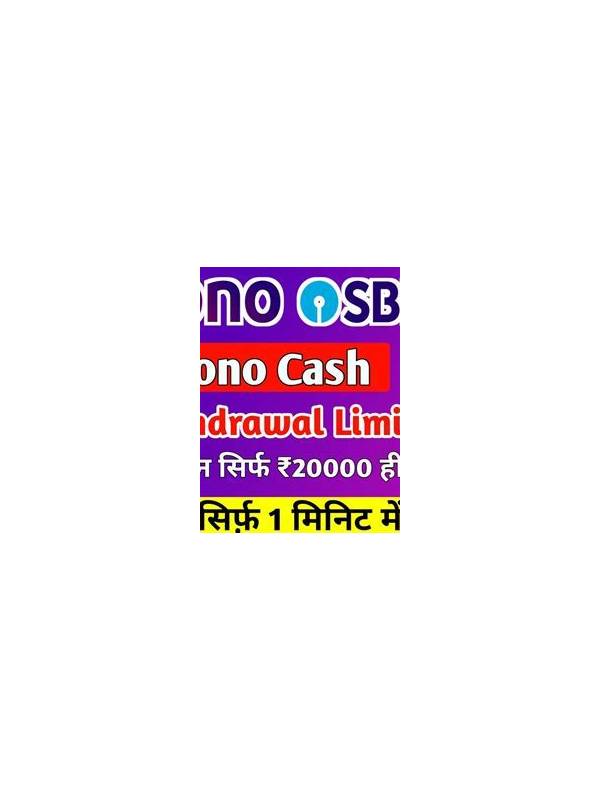 Understanding the Yono Account Limit Per Day What You Need to Know